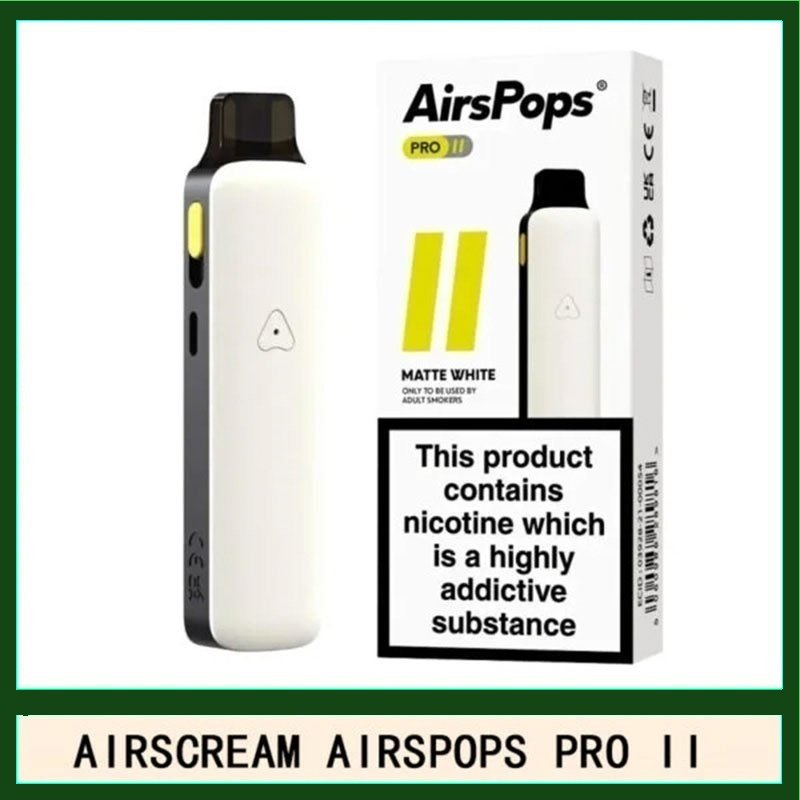 Airscream Airspops Pro II 氣泡2代可調瓦電子煙主機空倉煙彈官網