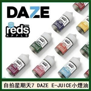 美國自拍星期天7 DAZE E-JUICE煙油