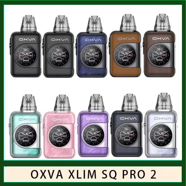 OXVA XLIM SQ PRO 2電子煙主機煙彈空倉官網