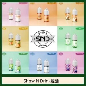 Show N Drink煙油 玫瑰檸檬冰沙 泰式奶茶