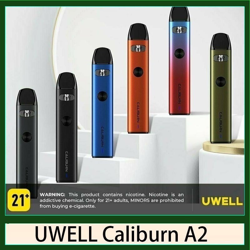 Uwell Caliburn A2咖哩棒A2電子煙主機官網評價說明書